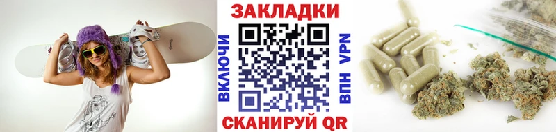 Сколько стоит Новоульяновск APVP ГАШИШ COCAIN