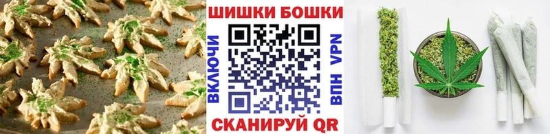 Еда ТГК конопля  Новоульяновск 