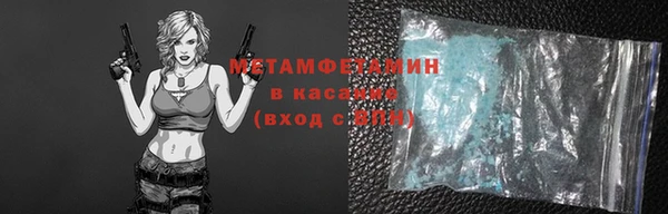 кокаин VHQ Аркадак