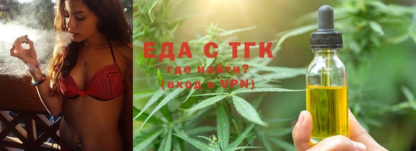 кокаин VHQ Аркадак