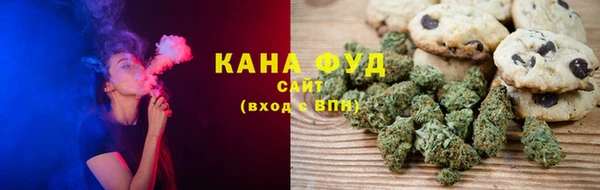 mdpv Пересвет