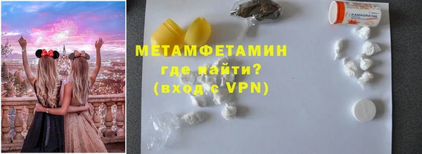 таблы Переславль-Залесский