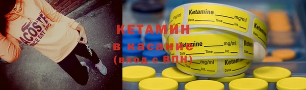 тгк Покачи
