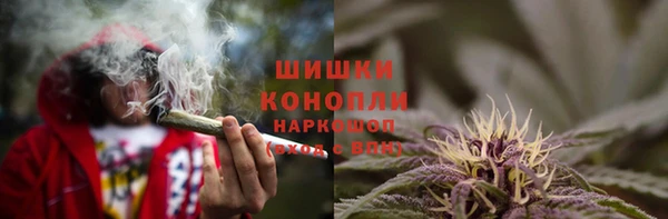мефедрон Арсеньев