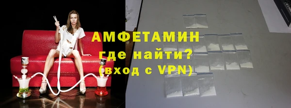 тгк Покачи