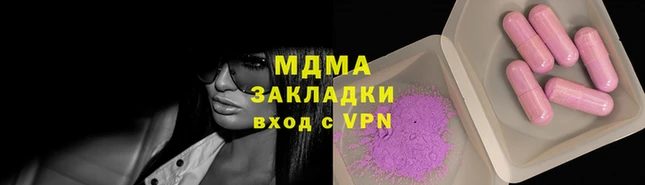 кокаин VHQ Аркадак