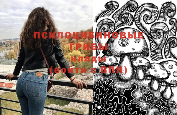кокаин VHQ Аркадак