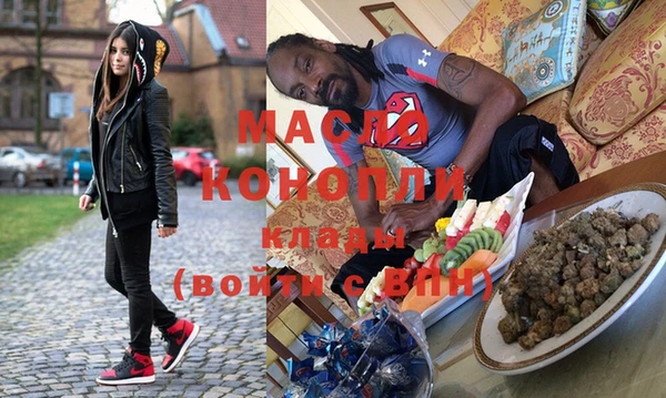 кокаин VHQ Аркадак