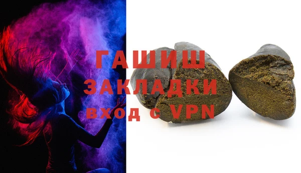кокаин VHQ Аркадак
