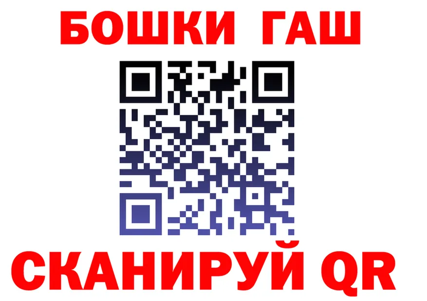 КЕТАМИН VHQ зеркало дарк нет KRAKEN Новоульяновск