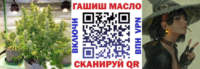 цены наркотик  Новоульяновск  гидра ССЫЛКА  ТГК Wax 