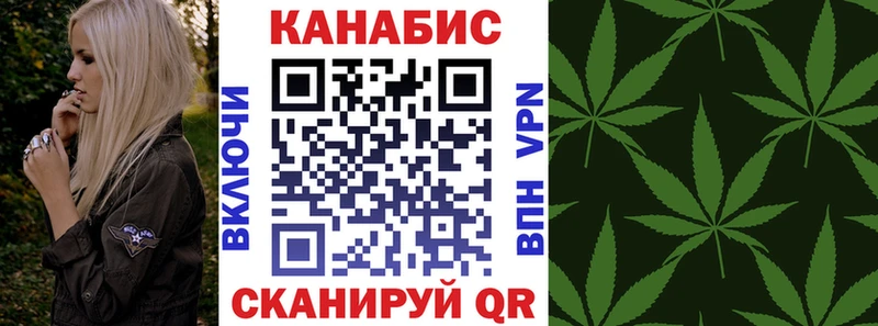 Шишки марихуана тримм  Новоульяновск 